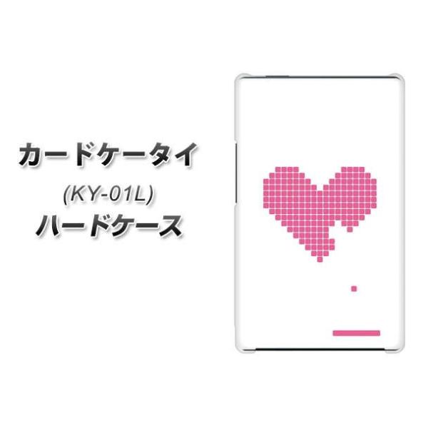 �h�R�� �J�[�h�P�[�^�C KY-01 �n�[�h�P�[�X �J�o�[ VA935 �n�[�g���� �z���C�g �f�ރN���A UV���