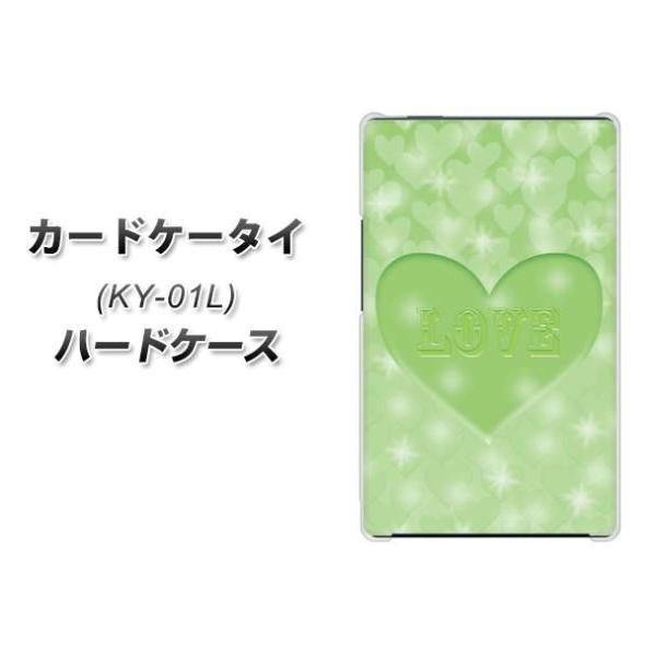 �h�R�� �J�[�h�P�[�^�C KY-01 �n�[�h�P�[�X �J�o�[ VA937 ���u�n�[�g �O���[�� �f�ރN���A UV���