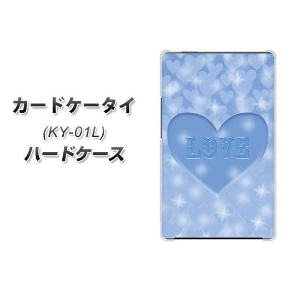 �h�R�� �J�[�h�P�[�^�C KY-01 �n�[�h�P�[�X �J�o�[ VA940 ���u�n�[�g �u���[ �f�ރN���A UV���