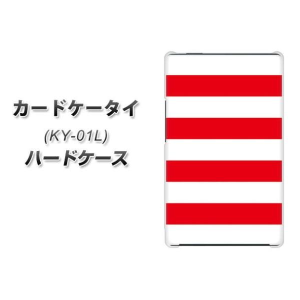 �h�R�� �J�[�h�P�[�^�C KY-01 �n�[�h�P�[�X �J�o�[ VA946 THE �{�[�_�[�� �f�ރN���A UV���