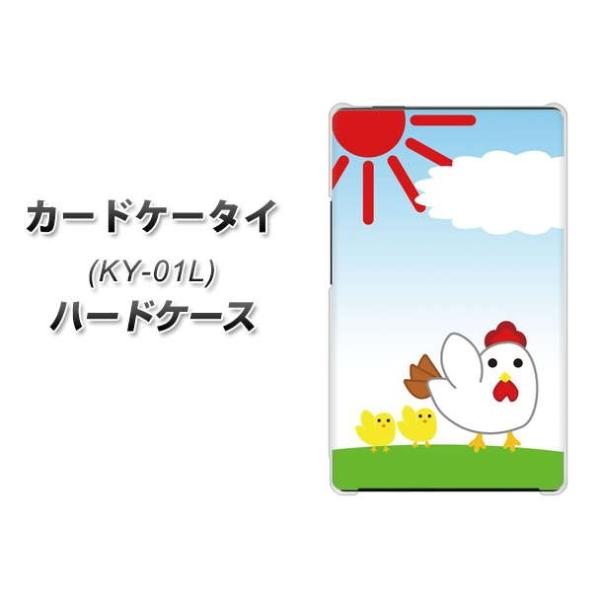 �h�R�� �J�[�h�P�[�^�C KY-01 �n�[�h�P�[�X �J�o�[ VA948 �j���g���̂������� �f�ރN���A UV���