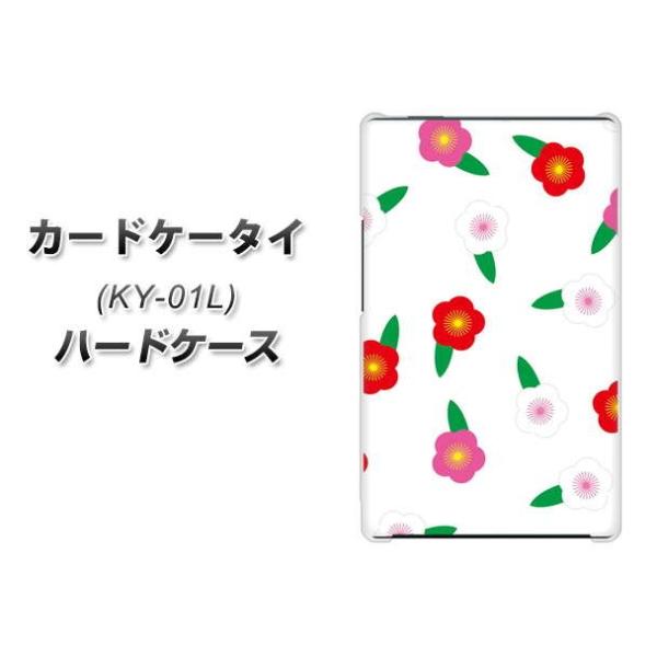 �h�R�� �J�[�h�P�[�^�C KY-01 �n�[�h�P�[�X �J�o�[ VA958 �ԕ� �~ �z���C�g �f�ރN���A UV���