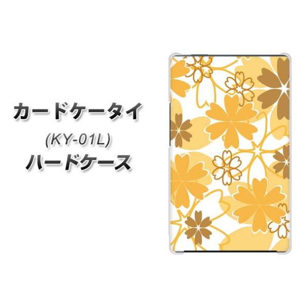 �h�R�� �J�[�h�P�[�^�C KY-01 �n�[�h�P�[�X �J�o�[ VA959 �d�Ȃ荇���� �I�����W �f�ރN���A UV���