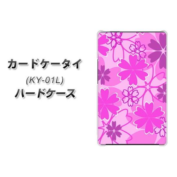 �h�R�� �J�[�h�P�[�^�C KY-01 �n�[�h�P�[�X �J�o�[ VA961 �d�Ȃ荇���� �s���N �f�ރN���A UV���