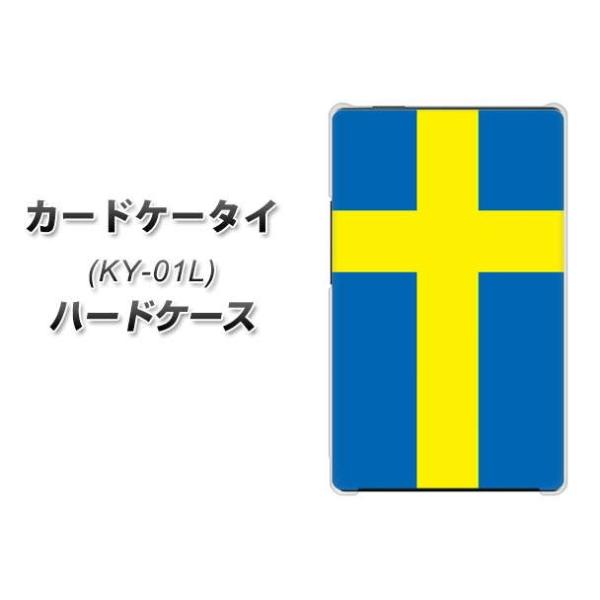 hR J[hP[^C KY-01 n[hP[X Jo[ VA978 XEF[f fރNA UV