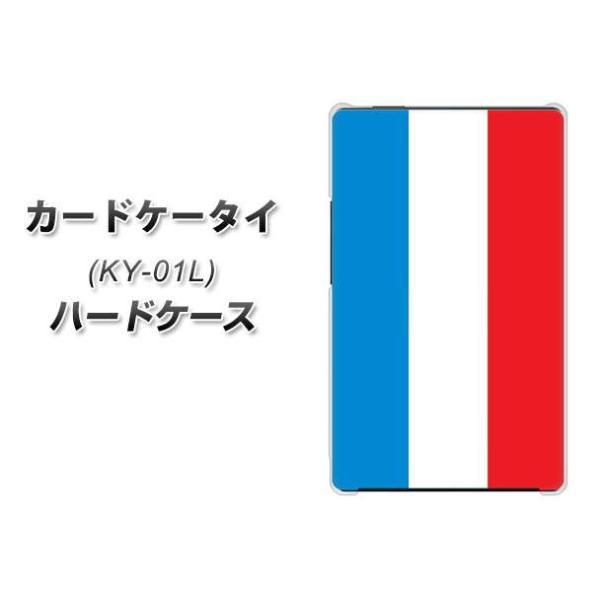 �h�R�� �J�[�h�P�[�^�C KY-01 �n�[�h�P�[�X �J�o�[ VA984 �t�����X �f�ރN���A UV���