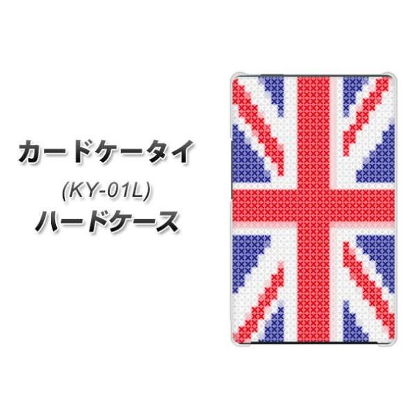 �h�R�� �J�[�h�P�[�^�C KY-01 �n�[�h�P�[�X �J�o�[ VA987 ���j�I���W���b�N �X�e�b�`�� �f�ރN���A UV���