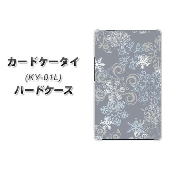 �h�R�� �J�[�h�P�[�^�C KY-01 �n�[�h�P�[�X �J�o�[ XA801 ��̌��� �f�ރN���A UV���