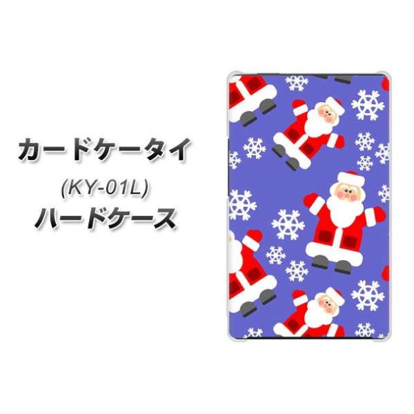 �h�R�� �J�[�h�P�[�^�C KY-01 �n�[�h�P�[�X �J�o�[ XA804 Welcome �T���^���� �f�ރN���A UV���