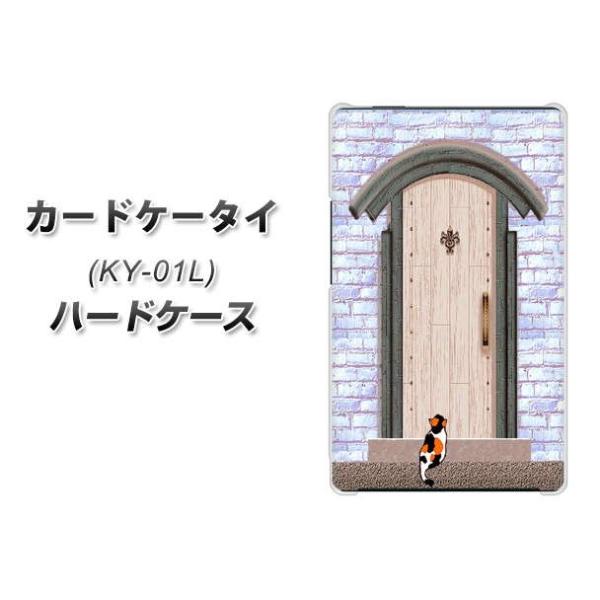 hR J[hP[^C KY-01 n[hP[X Jo[ YA952 ΃hA02 fރNA UV