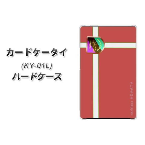 �h�R�� �J�[�h�P�[�^�C KY-01 �n�[�h�P�[�X �J�o�[ YC934 �A�o���g05 �f�ރN���A UV���