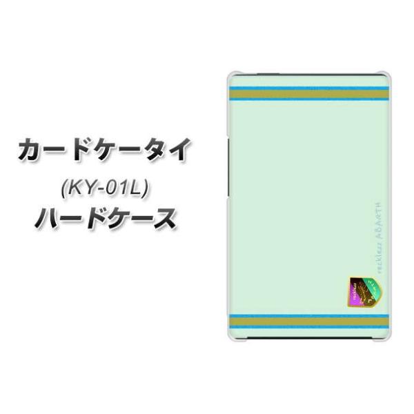 �h�R�� �J�[�h�P�[�^�C KY-01 �n�[�h�P�[�X �J�o�[ YC938 �A�o���g09 �f�ރN���A UV���