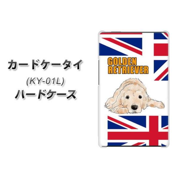 �h�R�� �J�[�h�P�[�^�C KY-01 �n�[�h�P�[�X �J�o�[ YD825 �S�[���f��01 �f�ރN���A UV���