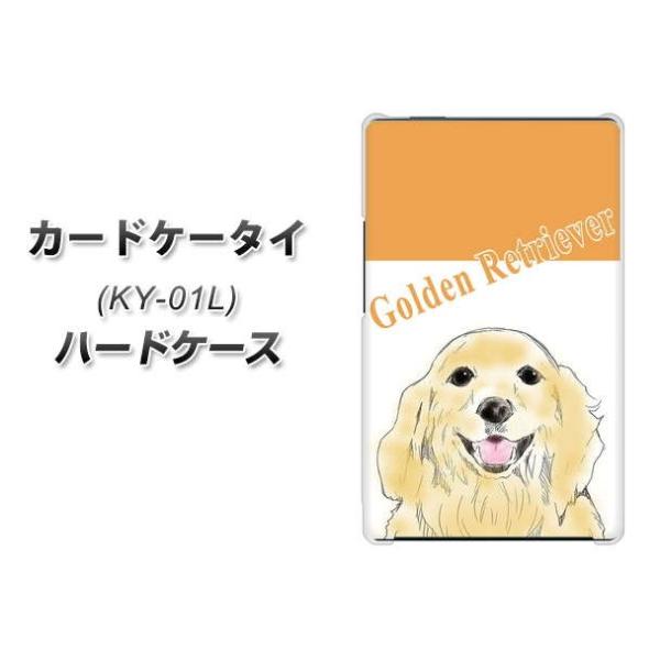 �h�R�� �J�[�h�P�[�^�C KY-01 �n�[�h�P�[�X �J�o�[ YD827 �S�[���f��03 �f�ރN���A UV���