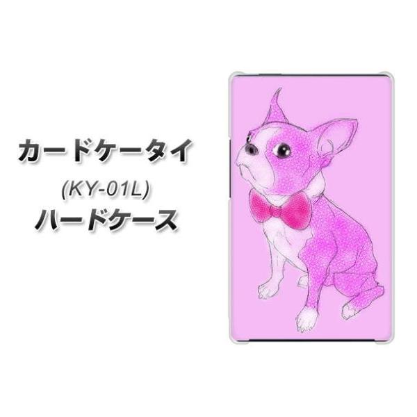 �h�R�� �J�[�h�P�[�^�C KY-01 �n�[�h�P�[�X �J�o�[ YD852 �{�X�g���e���A03 �f�ރN���A UV���