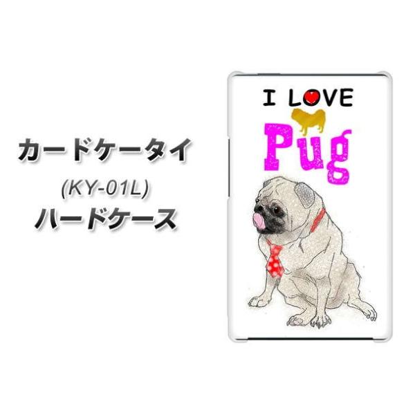 �h�R�� �J�[�h�P�[�^�C KY-01 �n�[�h�P�[�X �J�o�[ YD858 �p�O04 �f�ރN���A UV���