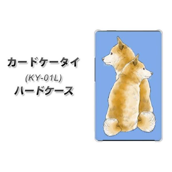 �h�R�� �J�[�h�P�[�^�C KY-01 �n�[�h�P�[�X �J�o�[ YJ017 �Č� �� �f�ރN���A UV���