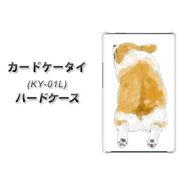 �h�R�� �J�[�h�P�[�^�C KY-01 �n�[�h�P�[�X �J�o�[ YJ030 �R�[�M�[ ������ ��  �f�ރN���A UV���