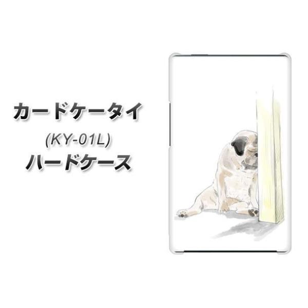 �h�R�� �J�[�h�P�[�^�C KY-01 �n�[�h�P�[�X �J�o�[ YJ042 �p�O�P  �f�ރN���A UV���
