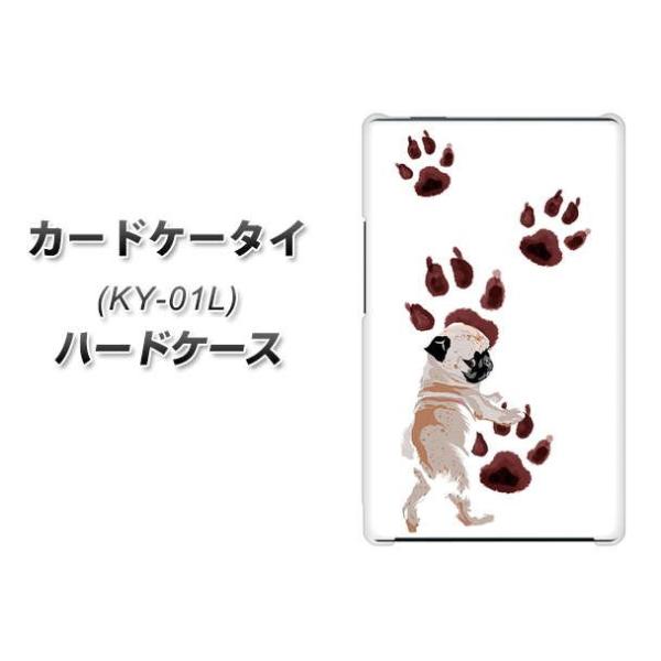 �h�R�� �J�[�h�P�[�^�C KY-01 �n�[�h�P�[�X �J�o�[ YJ044 �p�O�R  �f�ރN���A UV���