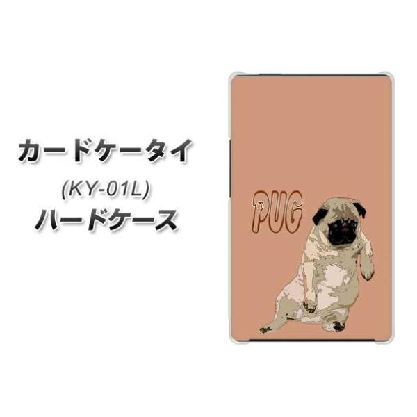 �h�R�� �J�[�h�P�[�^�C KY-01 �n�[�h�P�[�X �J�o�[ YJ048 �p�O�V  �f�ރN���A UV���