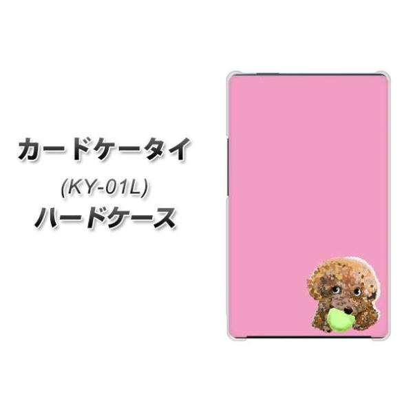 �h�R�� �J�[�h�P�[�^�C KY-01 �n�[�h�P�[�X �J�o�[ YJ053 �g�C�v�[02 �s���N  �f�ރN���A UV���