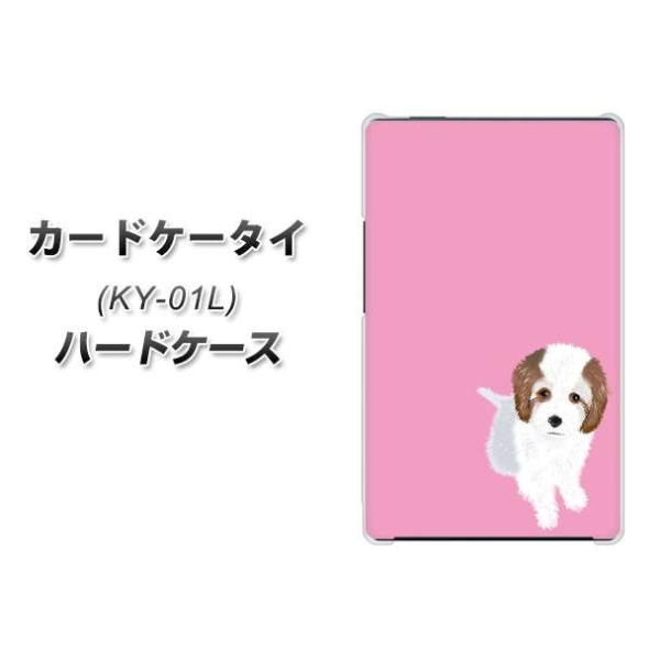 �h�R�� �J�[�h�P�[�^�C KY-01 �n�[�h�P�[�X �J�o�[ YJ057 �g�C�v�[03 �s���N  �f�ރN���A UV���