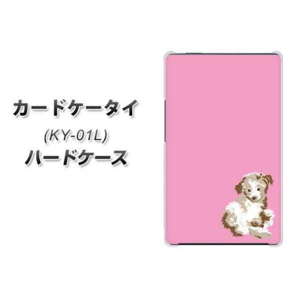 �h�R�� �J�[�h�P�[�^�C KY-01 �n�[�h�P�[�X �J�o�[ YJ073 �g�C�v�[07 �s���N  �f�ރN���A UV���