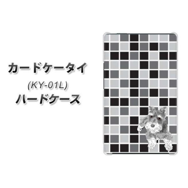 hR J[hP[^C KY-01 n[hP[X Jo[ YJ079 ViEU[4  fރNA UV