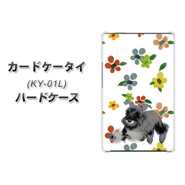 �h�R�� �J�[�h�P�[�^�C KY-01 �n�[�h�P�[�X �J�o�[ YJ080 �V���i�E�U�[5  �f�ރN���A UV���