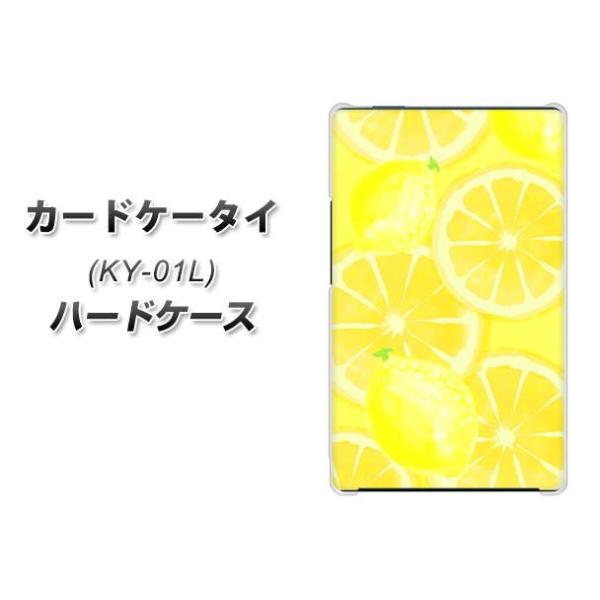 hR J[hP[^C KY-01 n[hP[X Jo[ YJ152 t[c  3 fރNA UV