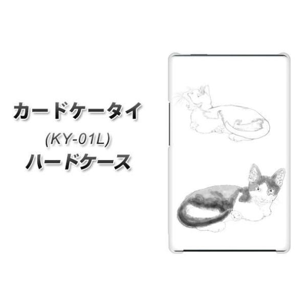 �h�R�� �J�[�h�P�[�^�C KY-01 �n�[�h�P�[�X �J�o�[ YJ155 �l�R ��`�� �C���X�g ������� �f�ރN���A UV���