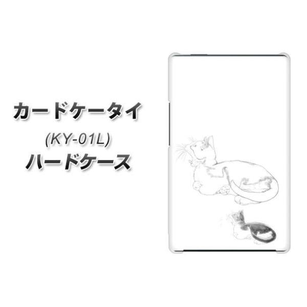 �h�R�� �J�[�h�P�[�^�C KY-01 �n�[�h�P�[�X �J�o�[ YJ156 �l�R ��`�� �C���X�g ������� �f�ރN���A UV���