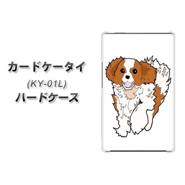 �h�R�� �J�[�h�P�[�^�C KY-01 �n�[�h�P�[�X �J�o�[ YJ164 �� Dog �L���o���A�L���O�X�`���[���Y�X�p�j�G�� �f�ރN���A UV���