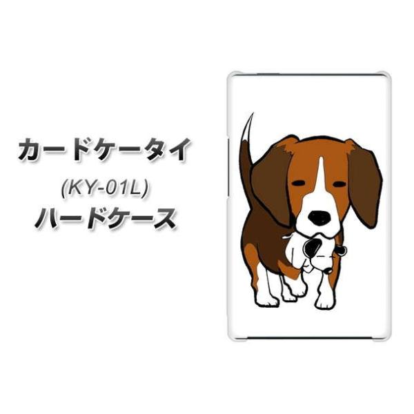 �h�R�� �J�[�h�P�[�^�C KY-01 �n�[�h�P�[�X �J�o�[ YJ166 �� Dog �r�[�O�� ���킢�� �f�ރN���A UV���