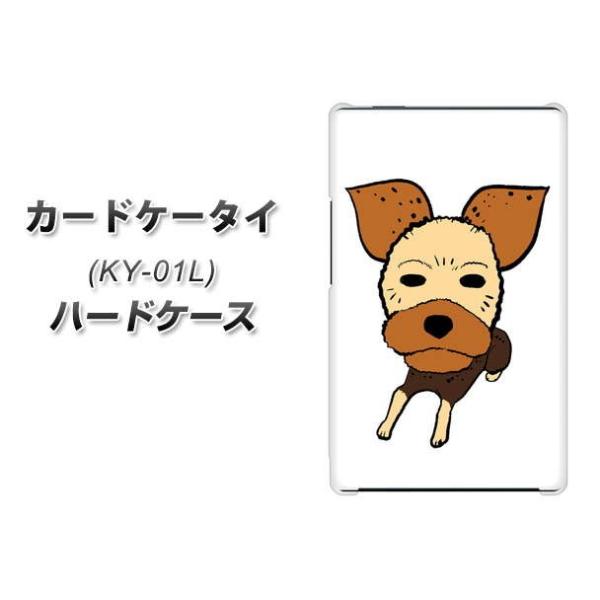 �h�R�� �J�[�h�P�[�^�C KY-01 �n�[�h�P�[�X �J�o�[ YJ169 �� Dog ���[�N�V���e���A ���킢�� �f�ރN���A UV���