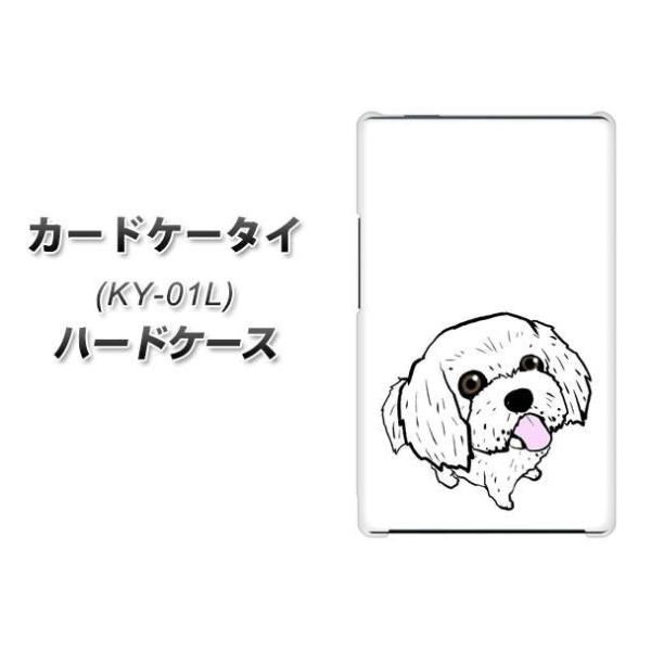 �h�R�� �J�[�h�P�[�^�C KY-01 �n�[�h�P�[�X �J�o�[ YJ170 �� Dog �}���`�[�Y ���킢�� �f�ރN���A UV���