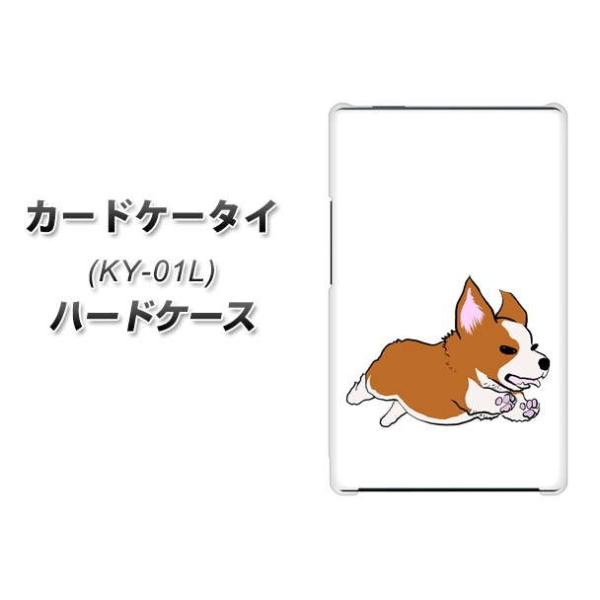 �h�R�� �J�[�h�P�[�^�C KY-01 �n�[�h�P�[�X �J�o�[ YJ177 �� Dog �R�[�M�[ ���킢�� �f�ރN���A UV���