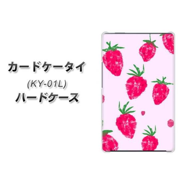 �h�R�� �J�[�h�P�[�^�C KY-01 �n�[�h�P�[�X �J�o�[ YJ178 ������ � ���킢�� �t���[�c ������� �f�ރN���A UV���