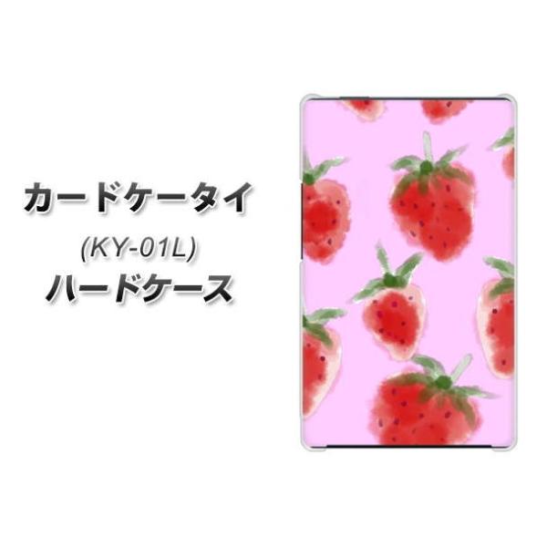 �h�R�� �J�[�h�P�[�^�C KY-01 �n�[�h�P�[�X �J�o�[ YJ180 � ������ ���킢�� ������� �t���[�c �f�ރN���A UV���