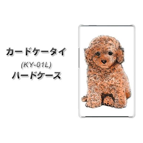 �h�R�� �J�[�h�P�[�^�C KY-01 �n�[�h�P�[�X �J�o�[ YJ195 �g�C�v�[�h�� �� ���킢�� �f�ރN���A UV���