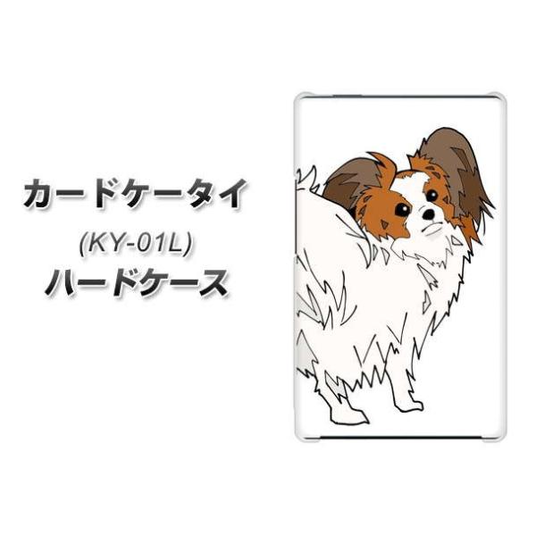 �h�R�� �J�[�h�P�[�^�C KY-01 �n�[�h�P�[�X �J�o�[ YJ196 �� Dog �p�s���� ���킢��  �f�ރN���A UV���