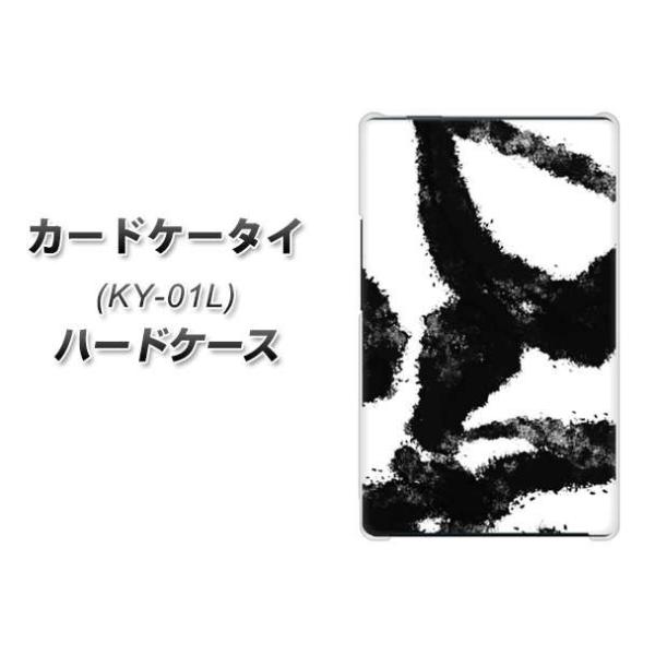 �h�R�� �J�[�h�P�[�^�C KY-01 �n�[�h�P�[�X �J�o�[ YJ207 �n �f�U�C�� �a �f�ރN���A UV���