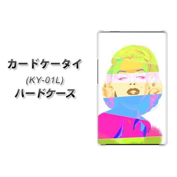 �h�R�� �J�[�h�P�[�^�C KY-01 �n�[�h�P�[�X �J�o�[ YJ208 �}�������������[ ������� �f�ރN���A UV���