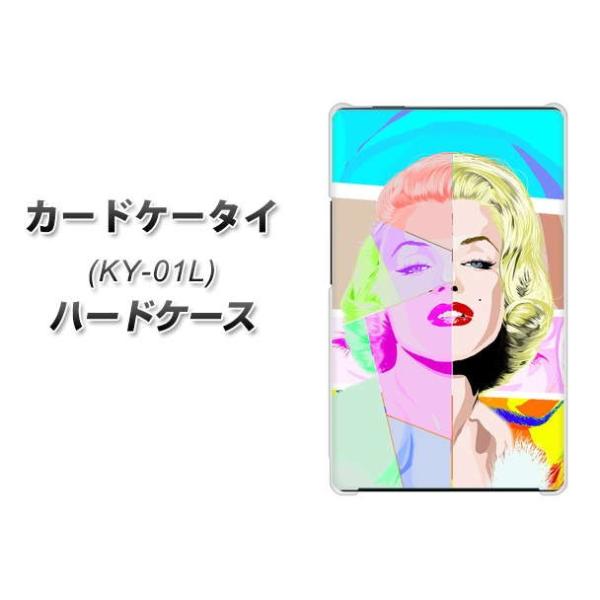 �h�R�� �J�[�h�P�[�^�C KY-01 �n�[�h�P�[�X �J�o�[ YJ210 �}�������������[ ������� �f�ރN���A UV���