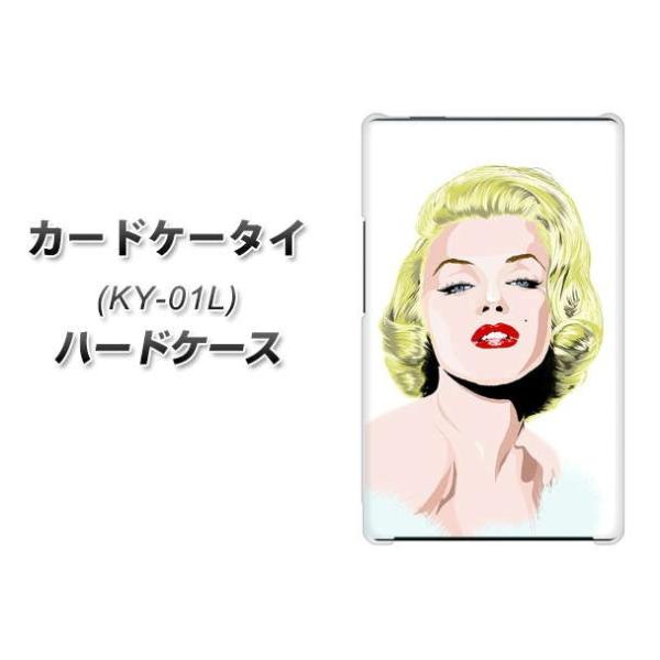 �h�R�� �J�[�h�P�[�^�C KY-01 �n�[�h�P�[�X �J�o�[ YJ212 ���A�� �}�������������[ �G ������� �f�ރN���A UV���