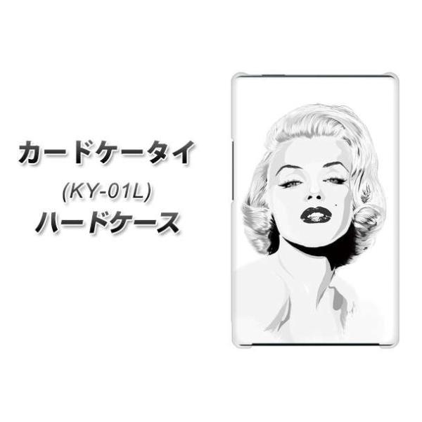 �h�R�� �J�[�h�P�[�^�C KY-01 �n�[�h�P�[�X �J�o�[ YJ213 �}�������������[ ���� ������� �f�ރN���A UV���