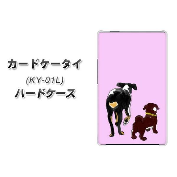 �h�R�� �J�[�h�P�[�^�C KY-01 �n�[�h�P�[�X �J�o�[ YJ214 �� �C�k ���� ���킢�� �f�ރN���A UV���