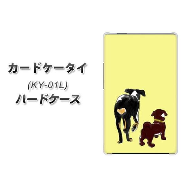 �h�R�� �J�[�h�P�[�^�C KY-01 �n�[�h�P�[�X �J�o�[ YJ219 �� �C�k ���� ���킢�� �f�ރN���A UV���