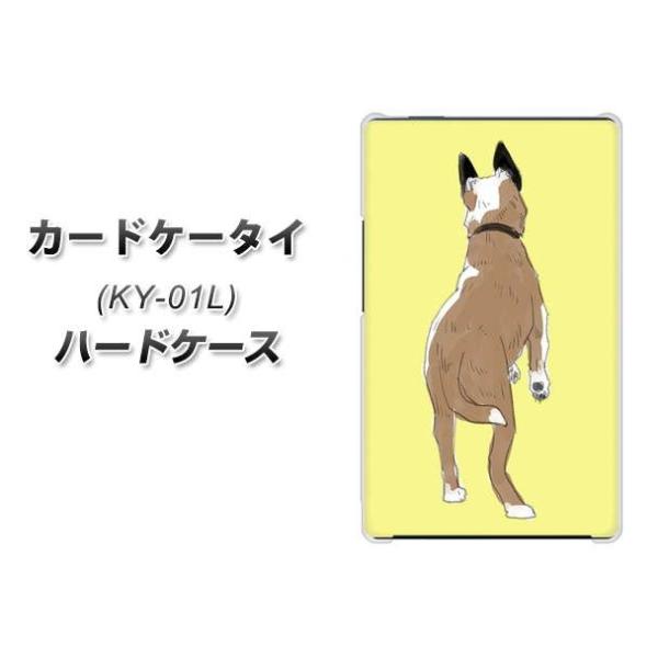 �h�R�� �J�[�h�P�[�^�C KY-01 �n�[�h�P�[�X �J�o�[ YJ220 �� ���p �f�ރN���A UV���